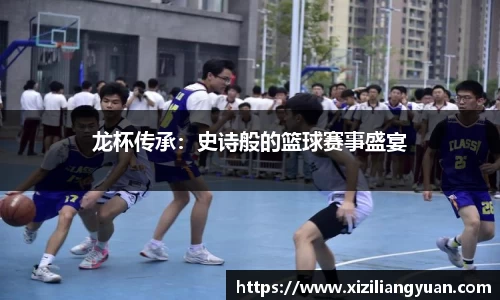 77体育在线直播官网