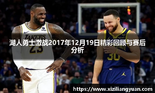 77体育在线直播官网