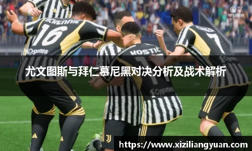 77体育在线直播官网