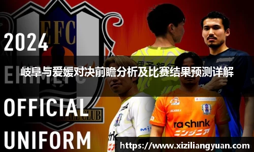 77体育在线直播官网