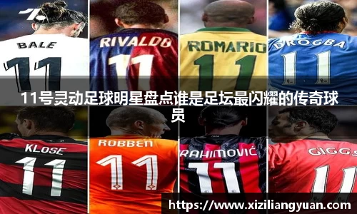 77体育在线直播官网